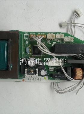 松下空调电脑板 乐声空调主板 A743282 A743458 A743591 A743421