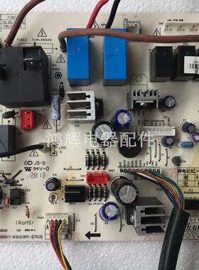 美的空调电脑板 变频风管机主 KFR-51Q1/BP2DN1-N  V-KIK72-DAN-A
