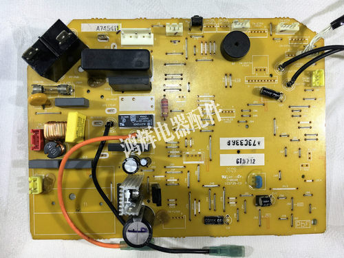全新松下空调主板电脑板