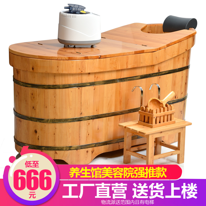 川柏脂木桶浴桶泡澡桶沐浴全身洗澡桶大人家用美容院浴池大号浴缸在类目 家庭/个人清洁工具, 卫浴用具/卫浴配件, 沐浴桶/沐浴盆中 - 来自Buy2taobao.com提供专业的淘宝代购服务