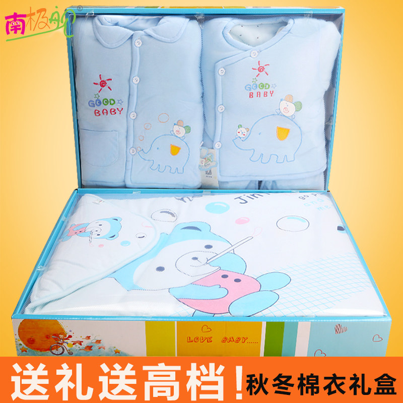 Coffret cadeau pour bébé - Vêtements + Accessoires - Ref 1951218 Image 5