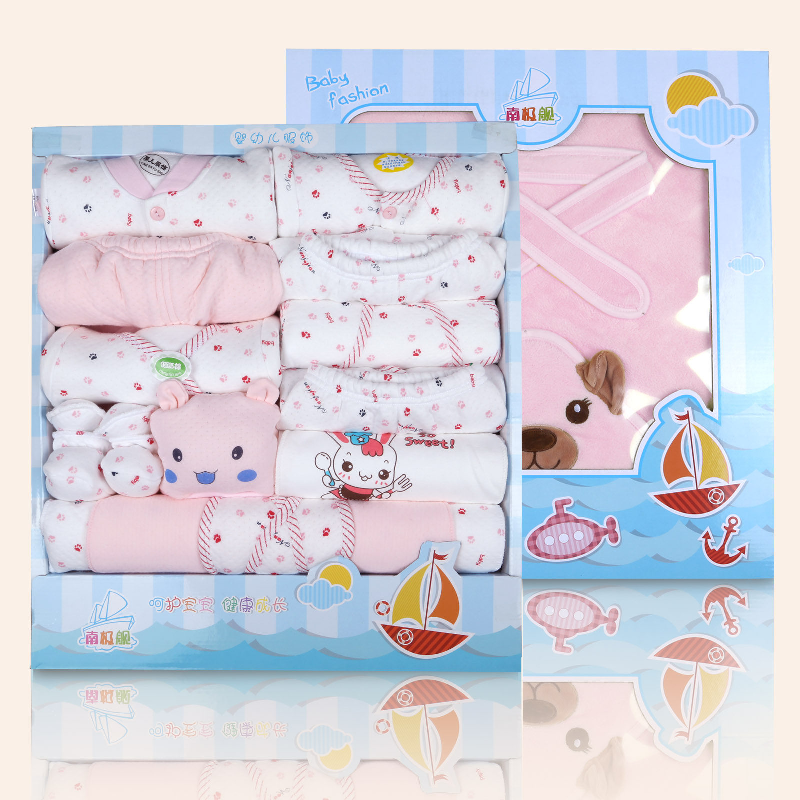 Coffret cadeau pour bébé - Vêtements + Accessoires - Ref 1956037 Image 4