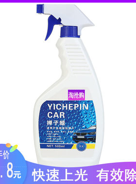 汽车除尘掸子纯棉洗车拖把擦车套装油单子伸缩蜡扫灰专用弹腊刷子