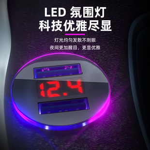24v通用usb汽车车充 车载充电器一拖二带灯快充点烟器转换插头12v