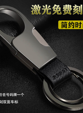 适用奔驰钥匙套E级e300l扣c260lglac200le260GLC金属车壳全包男女