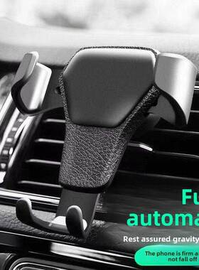 广汽埃安S魅580|SPlus|Y|V|VPlus专用手机架侧出风口车载手机支架