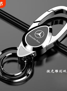 适用于玛莎拉蒂钥匙扣 Ghibli总裁levante创意汽车锁匙链高档男女