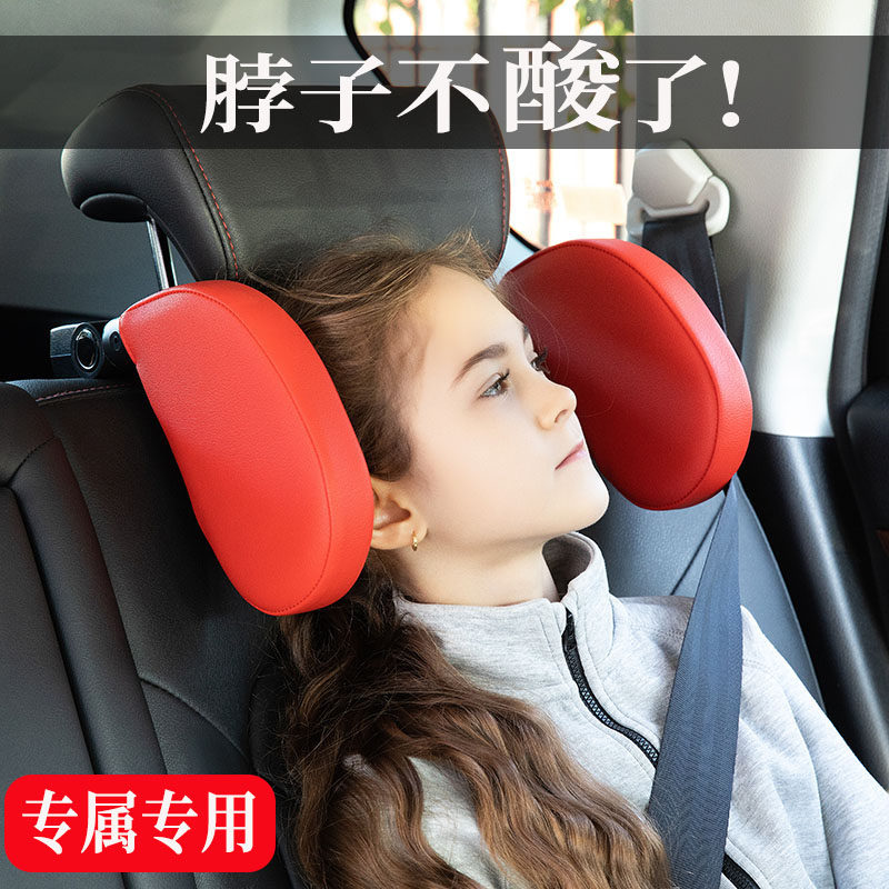 记忆棉坐车便携可调节旅行枕图片