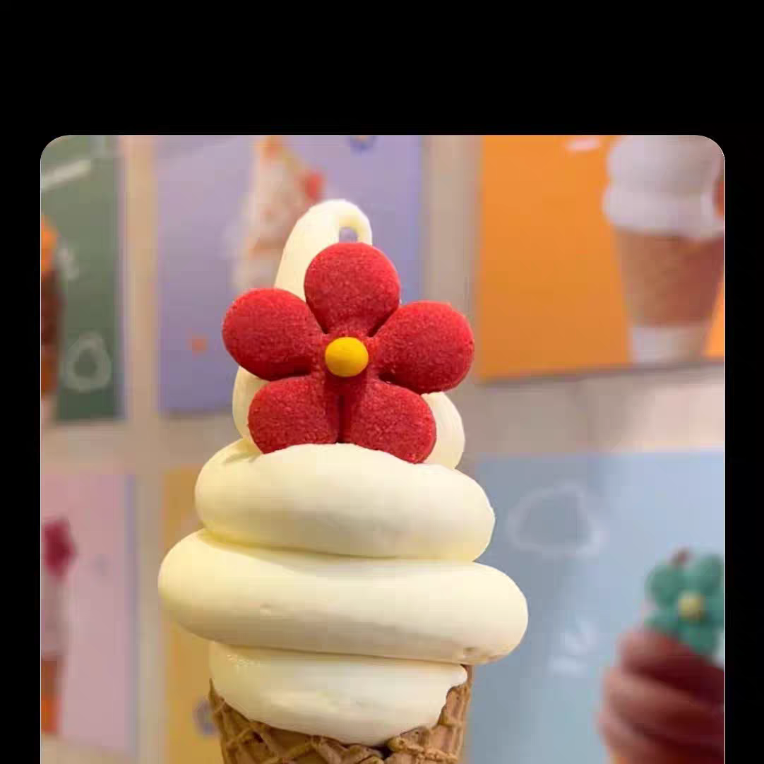 可爱冰淇淋装饰小花朵手工饼干咖啡蛋糕装饰烘焙diy甜品下午茶歇