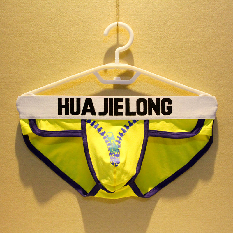 纯棉男士内裤青年个性时尚三角短裤潮男韩版u凸性感三角裤头底裤