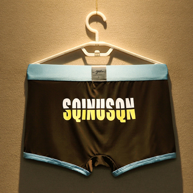 2条冰丝男士内裤夏季u凸凉爽印花