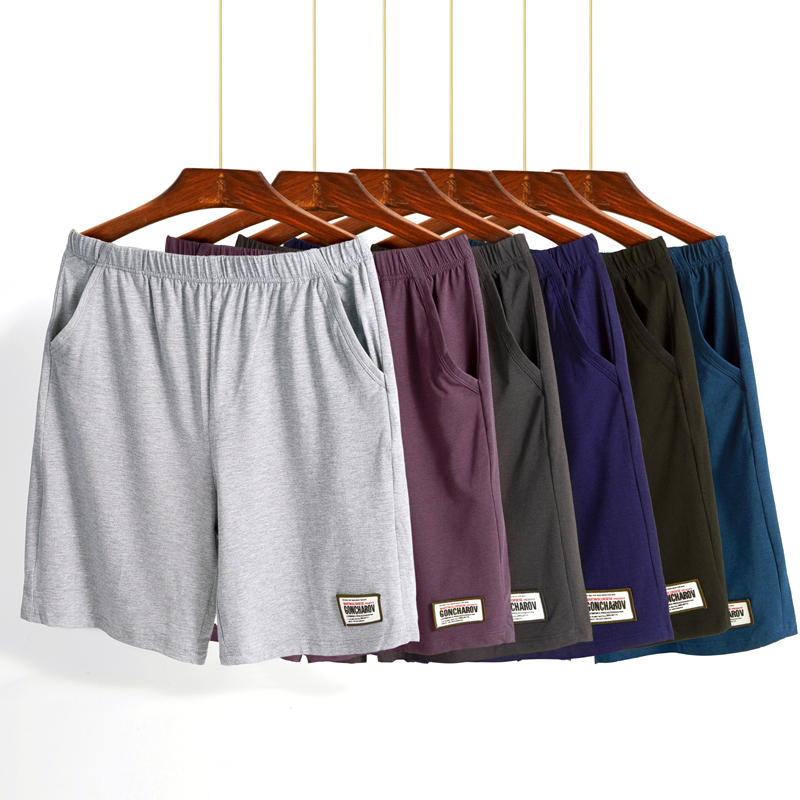 夏季男士莫代尔纯棉裤衩运动睡裤