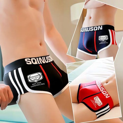 个性潮流男士内裤纯棉青年平角裤