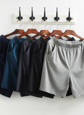 夏季莫代尔纯棉男士五分家居睡裤薄款宽松大码运动裤居家休闲短裤