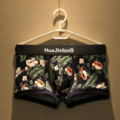 男士 底裤 内裤 2条装 国潮纯棉印花四角裤 透气中腰平角裤 男生短裤 头