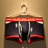 内裤 纯棉印花潮男平角裤 青年性感卡通潮牌底裤 男士 U凸四角短裤 头