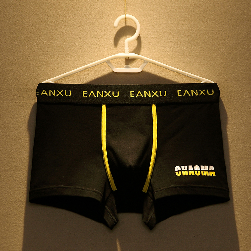 纯棉青年学生日系透气男士内裤