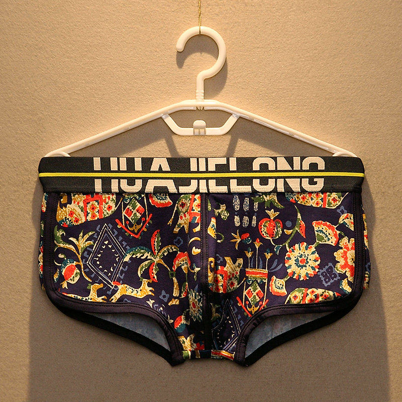 男士全棉内裤男印花朵个性潮流平角裤舒适U凸囊袋透气四角短裤头,女士内衣/男士内衣/家居服,男平角内裤,淘宝优惠券,粉丝福利购,淘宝优惠卷