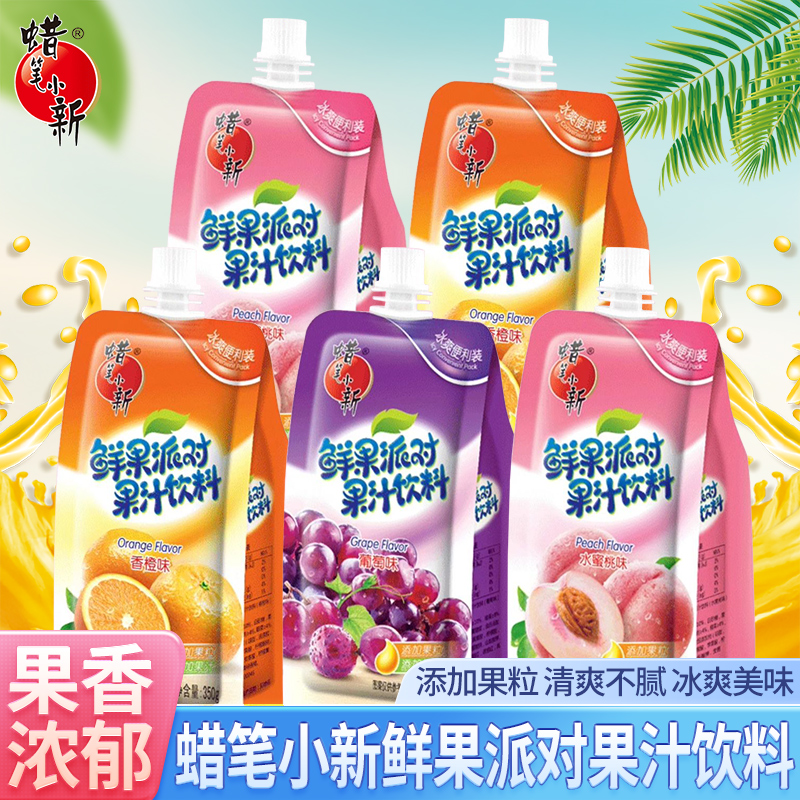 蜡笔小新鲜果派对果汁饮料350g