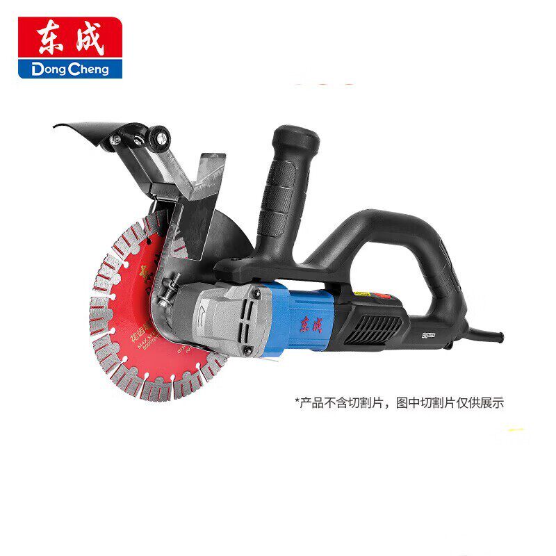 刷开槽机水电线槽混凝土切墙机切切割机