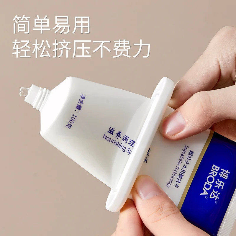 挤牙膏神器牙膏夹子洗面奶卷压器
