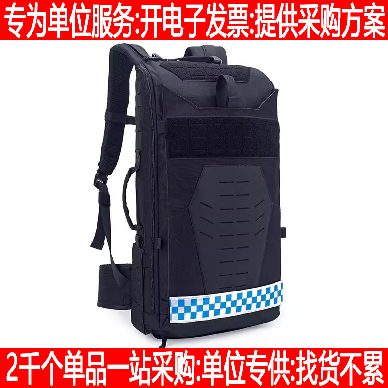 最小作战单元战术背包盾牌包户外战术勤务执勤双肩背包小众设计感