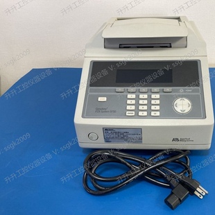 【二手议价】赛默飞 应用生物系统 GeneAmp PCR 系统 9700