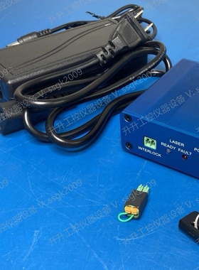 【二手议价】相干StingRay/BioRay 远程激光控制器 1225414