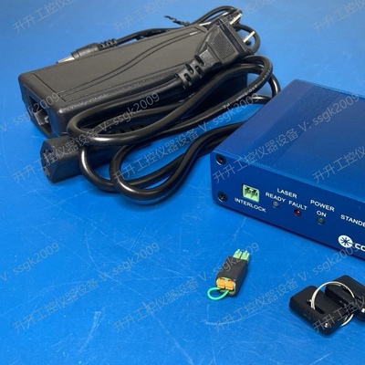 【二手议价】相干StingRay/BioRay 远程激光控制器 1225414