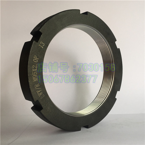 斯维特R型径向螺母SWT/R M95X2P自锁止退圆螺母防松止固圆并帽
