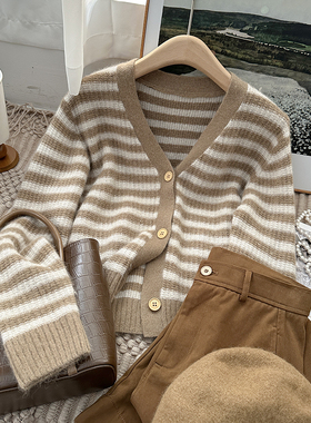1CoMo 早秋新款气质条纹针织外套女款韩版拼色宽松毛衣开衫54219