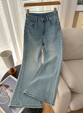 1CoMo 新款百搭时尚韩版显瘦设计感高腰水洗九分牛仔微喇裤5838