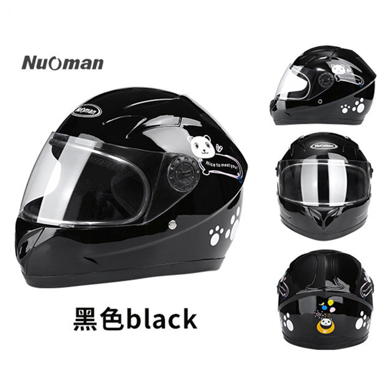 带围脖保暖秋冬儿童头盔