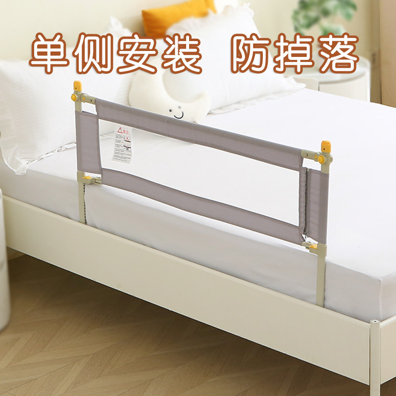 舟鸟适合床垫5-30cm床围栏图片