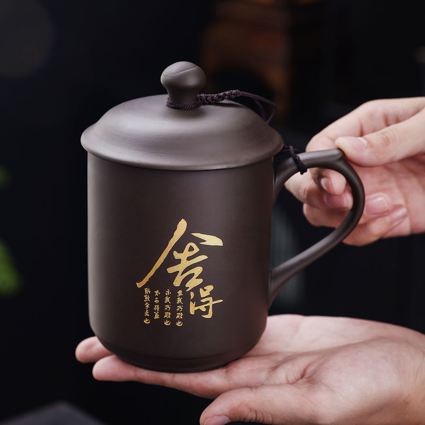 紫砂办公室茶杯刻字家用带盖