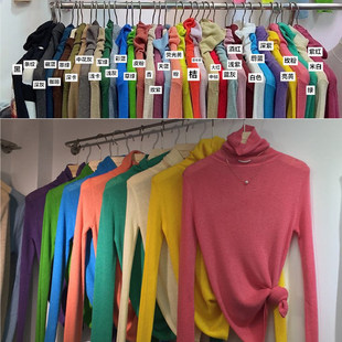 精纺微透羊绒衫女堆堆高领超薄款内搭毛衣修身百搭羊毛针织打底衫