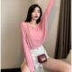 学生漏肚脐高腰短款 粉色长袖 t恤女bf韩版 港风chic露脐上衣宽松潮