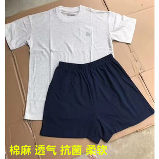 正品潜艇长航抗菌体能训练服套装夏季短袖短裤宽松棉麻透气T恤男
