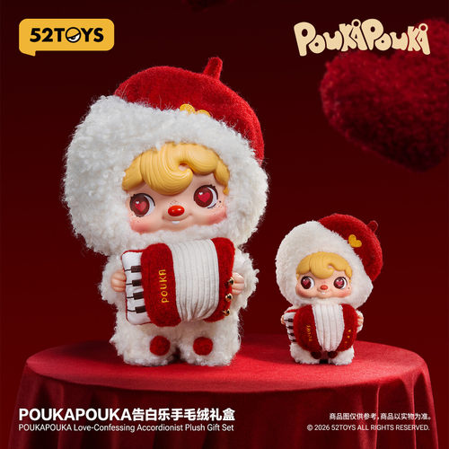 52TOYS · PoukaPouka波卡波卡告白乐手搪胶脸毛绒手办大体礼物