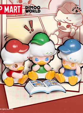 Dimoo｜POPMART泡泡玛特迪士尼联名系列 三个侄子 指定款