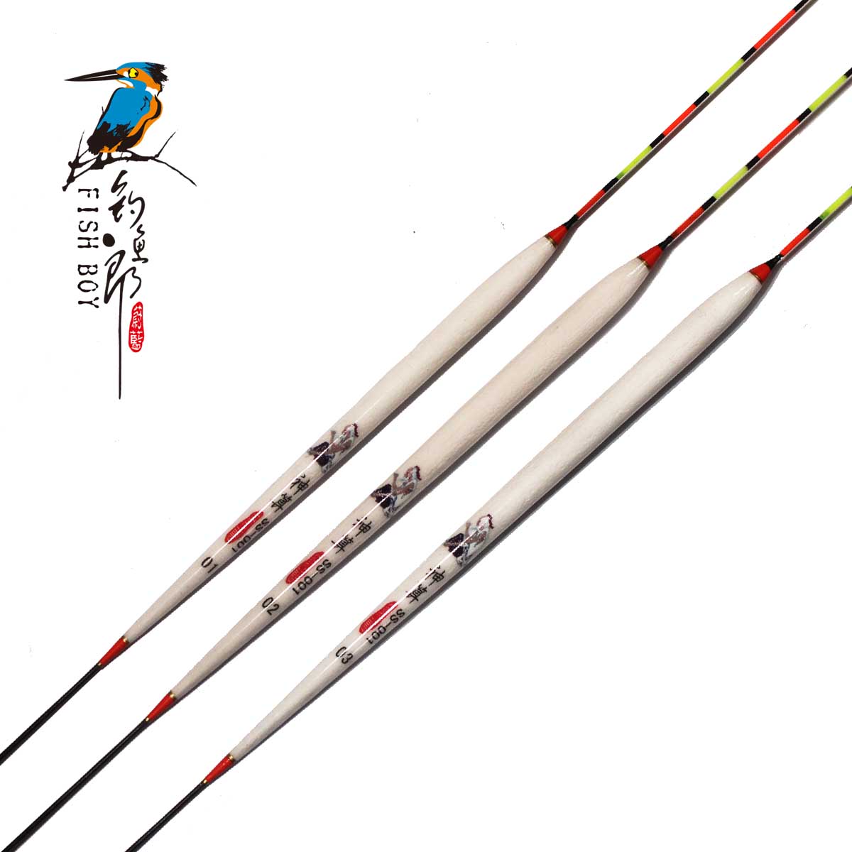 钓鱼郎浮漂【神算SS001】孔雀羽毛浮标9目软尾全泳层鲫鱼混养漂