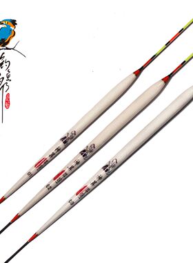 钓鱼郎浮漂【神算SS001】孔雀羽毛浮标9目软尾全泳层鲫鱼混养漂