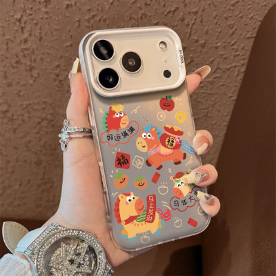 Lucky Pony Foal Pattern Silver Hard Case for iPhone 15 Pro Max 16 17 Pro Shockproof Protective Cover