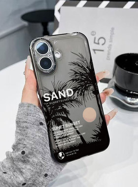 Sunset Coconut Tree Minimalist Trendy Protective Case 适用 iPhone 17 16 Plus 15 Pro Max 14 13