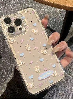 Yellow Buttercup Floral Case 适用 iPhone 16/15 Pro Transparent Fit with Precision Cutouts Compatible