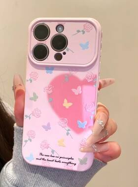 Half Heart Pattern Soft Phone Case With Heart Side Edges 适用 iPhone 17 Pro Max 16 15 14 13 Pro 11