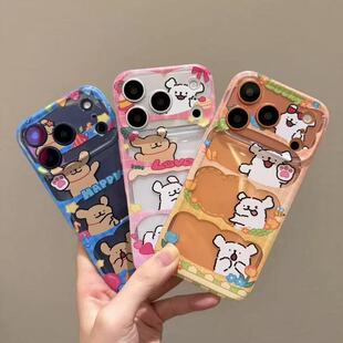 Cute Cartoon Animal Clear Case 适用 iPhone 17 Pro Max/16 Pro/16/15/14/ 11 – Soft TPU Cover