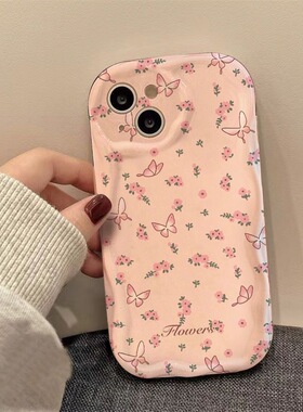 Flower Butterfly Fashion Phone Case 适用 iPhone 17 Pro Max 16 15 Pro 14 13 Shockproof