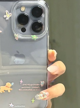 Cute Star Puppy Clear Phone Case Large Camera  适用 iPhone 13/14/15 Pro Max – Transparent Soft