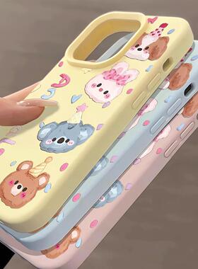 Cartoon Animal Head Case - Soft Cover 适用 iPhone 17 Pro Max /16/15/14 Pro & 12 Pro Mochi Shell 防摔